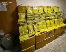 У Запоріжжі викрили накал зі збуту наркотиків, який діяв по всій Україні, фото: Запорізька обласна прокуратура