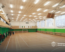"Титан" засяяв, як новий: у Запоріжжі оновили спортзал для дітей та ветеранів (фото)
