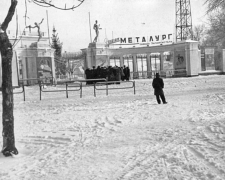 Футбольне Запоріжжя – як у місті з’явився перший сучасний стадіон