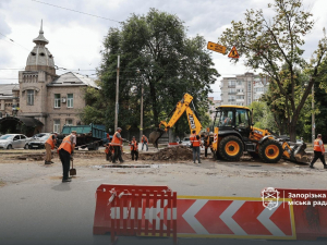 Капремонт трамвайної колії у Запоріжжі на Поштовій