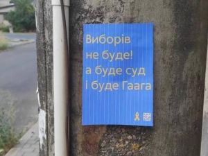 «Вибори» без права вибору: що відомо про так зване «голосування» на окупованій частині Запорізької області