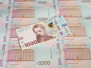 Грошова допомога до Дня Незалежності - хто із запоріжців може її отримати, і за яких умов