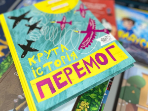 Валізки з книжками з Німеччини та Муракамі японською - запорізькі бібліотеки "похизувались" новими книжковими подарунками