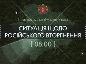 У Запорізькій області окупанти вантажівками вивозять награбоване у місцевих жителів