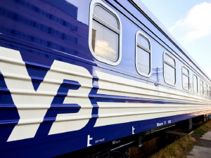 Ховався в ніші вагона - у запорізькому потязі прикордонники викрили юнака, який намагався виїхати за кордон (фото)