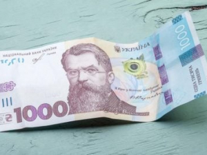 Запоріжцям нагадали, що зимову тисячу треба витратити до 30 червня, фото: ілюстративне
