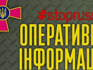 Бойові втрати ворога, що вторгся на територію України, продовжують зростати