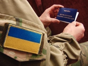 Пільги для дружин УБД — кого із запоріжців можуть залишити без соцгарантій