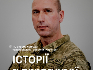 Прийняли за "своїх" - бійці Запорізької бригади ТрО знищили групу росіян, які готувалися до наступу