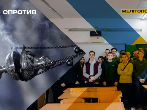 Окупаційна влада Мелітополя використовує релігію для впливу на студентів
