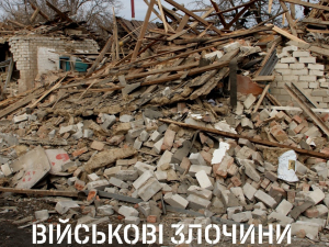 260 окрема бригада Сил територіальної оборони ЗСУ "Хортиця" показала, як виглядає розбомблена КАБам Комишувха у Запорізькому районі