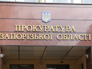Суд зобов'язав підприємство, яке використовувало землю під виробничу базу, однак не оформило право користування ділянкою та не платило за неї, сплатити понад 1,7 млн грн 