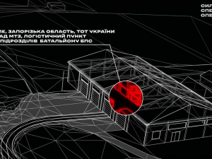 Сили спеціальних операцій вдарили по складах боєприпасів, логістиці та ремонтних базах окупантів на Запорізькій та Донецькій областях