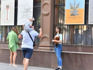 У Запоріжжі відкрили виставку художника, який прославився незвичайними портретами Шевченка