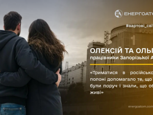 Одягли на голову мішки з-під цукру та повезли у різних напрямках - подружжя атомників з Енергодара провело три роки в російському полоні