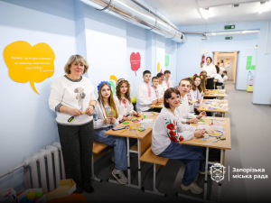 Ще в одній із запорізьких шкіл діти почали навчатись офлайн