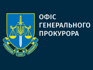У Запорізькій області дефіцит прокурорів