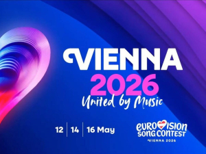 Євробачення-2026