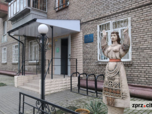 Запорізька дитяча художня школа, фото з архіву zprz.city 