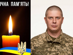 Андрій Самофалов із Вільнянська загинув 12 серпня 2024 поблизу Желанного на Донеччині