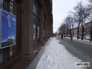 Мистецтво і спорт - які безкоштовні екскурсії відбудуться у Запоріжжі на цьому тижні