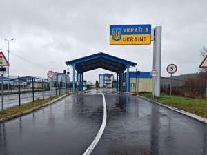 Шлюбна афера провалилася: прикордонники викрили схему мешканця Запорізької області (фото)