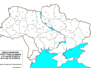 Майже всю Україну накрило нічними заморозками: яка ситуація у Запоріжжі