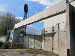 Як сьогодні виглядає стадіон "Торпедо»" у Запоріжжі. Фото: Володимир Фризько