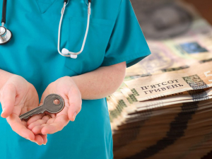 У Запоріжжі планують забезпечувати молодих лікарів житлом - держава готує нову програму