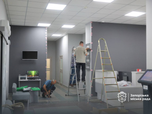 Фінішна пряма – у Запоріжжі завершують реконструкцію Центрального ЦНАПу (фото)