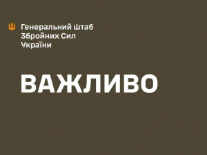 Українська розвідка перехопила переговори, у яких командир російського підрозділу відкрито наказує відтяти голови двом полеглим бійцям