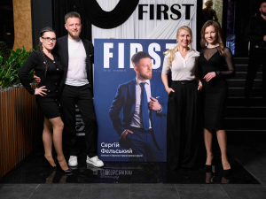 Презентація 16-го випуску журналу First+ у форматі Black & White