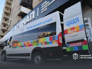 Через ракетний удар у Запоріжжі призупинили роботу «Мобільного ЦНАПу»