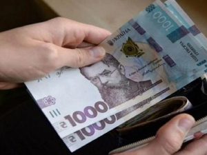 Запоріжці з вразливих категорій отримають 6500 грн у межах програми «Зимова підтримка»