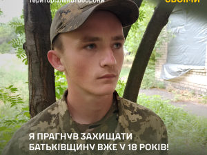 Всупереч батькам - 19-річний Максим вступив до лав бригади, що боронить Запорізький напрямок (фото)