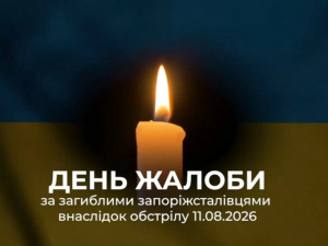 "Замах на серце української промисловості": у соцмережах висловлюють співчуття після трагедії на Запоріжсталі