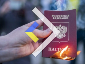 Росіяни організовують рейди в Енергодарі для примусової "паспортизації"