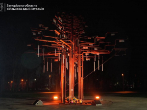 Пам’ять, що лунає крізь роки — у Запоріжжі вшанували 85 полеглих Захисників (фото)