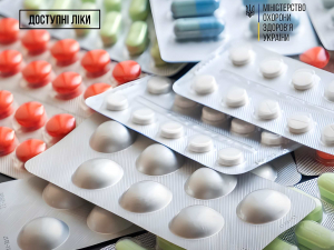 Програму «Доступні ліки» розширили ще на 260 препаратів.