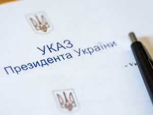 Президент України призначив стипендії запорізьким паралімпійцям та їхнім тренерам – кому саме