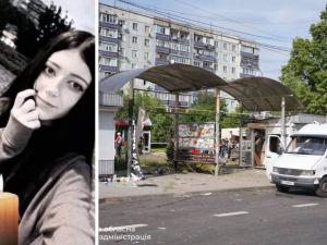 Після тривалої боротьби за життя померла 15-річна школярка Каріна Кот, поранена під час атаки на зупинку 8 червня в Запоріжжі.