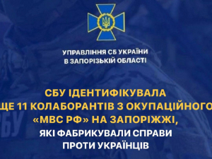 Викрадали людей прямо посеред вулиці - понад десять мешканців Запорізької області пішли на службу до російського "мвс"