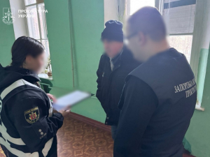 У Запоріжжі чоловіку повідомлено про підозру за незаконне оформлення 20 га землі