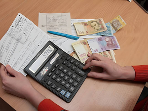 Перерахунок спрощено — мешканці Запоріжжя, які виїхали з міста, зможуть платити менше за деякі комунальні послуги