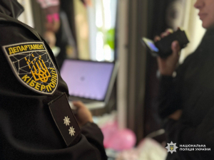 Заробляв на чужих серверах криптовалюту — запорізька кіберполіція зупинила хакера (фото)