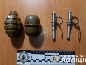 Мешканець Запорізького району торгував боєприпасами: подробиці