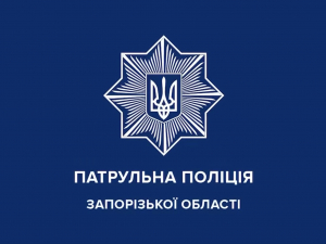 У Запоріжжі патрульні рятували жінку з важкою травмою руки (відео)