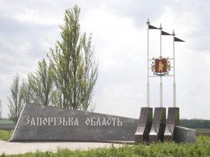 Росіяни скинули авіабомбу на село Воздвижівка Запорізької області - поранені чотири жінки