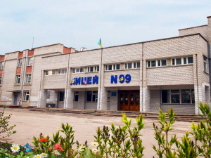 Нова підземна школа: у Хортицькому районі Запоріжжя будують простір для тисячі учнів (фото)