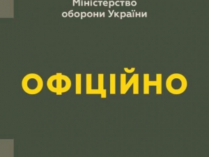 З великого запорізького підприємства звільнили керівника-колаборанта